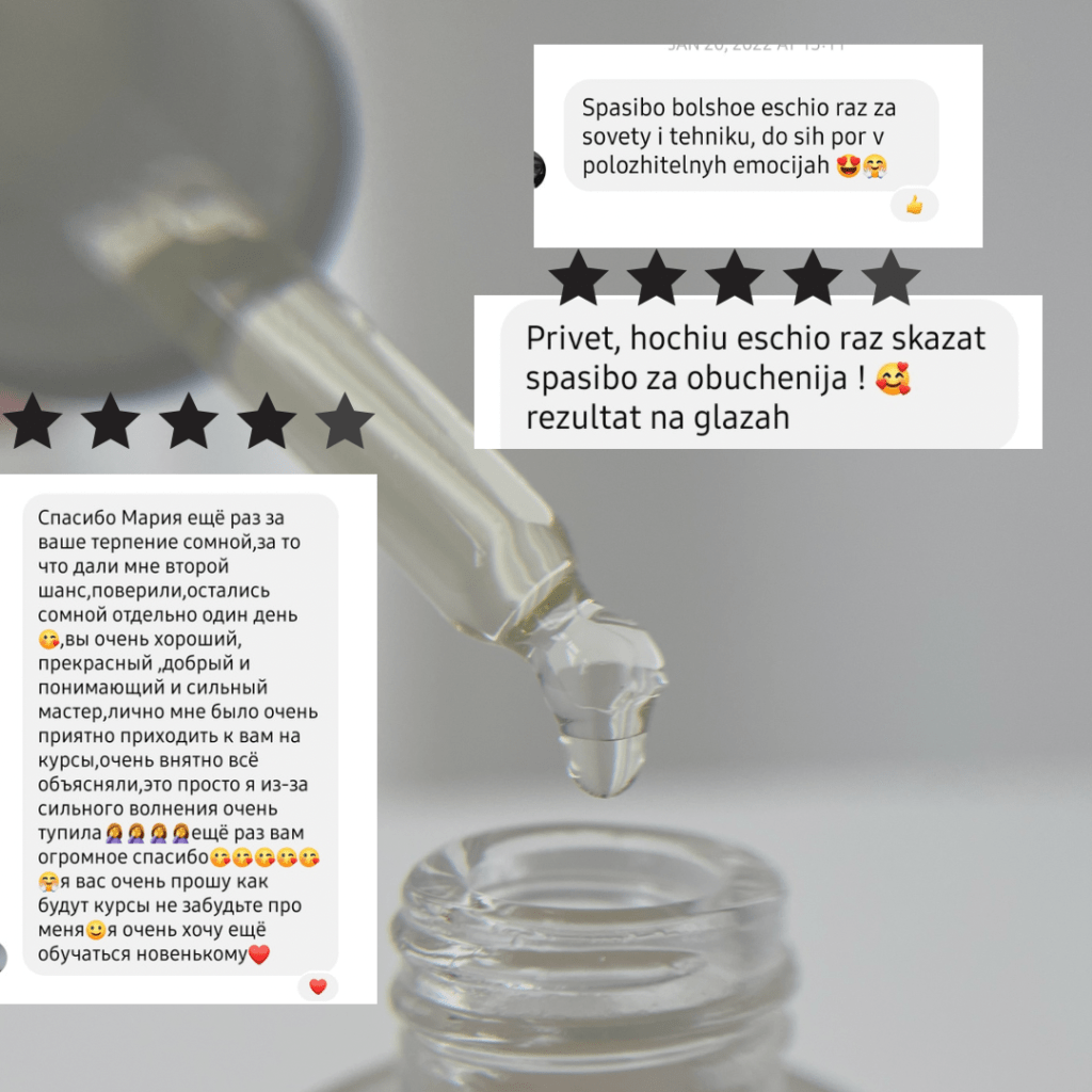 B794E4BA-39C0-48B8-83C4-D9A17B23E3C1